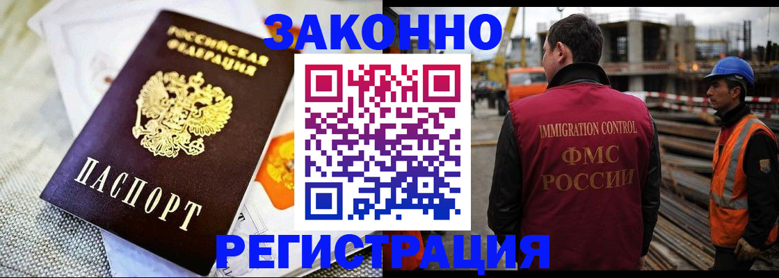 пропишу в квартире в Кимрах