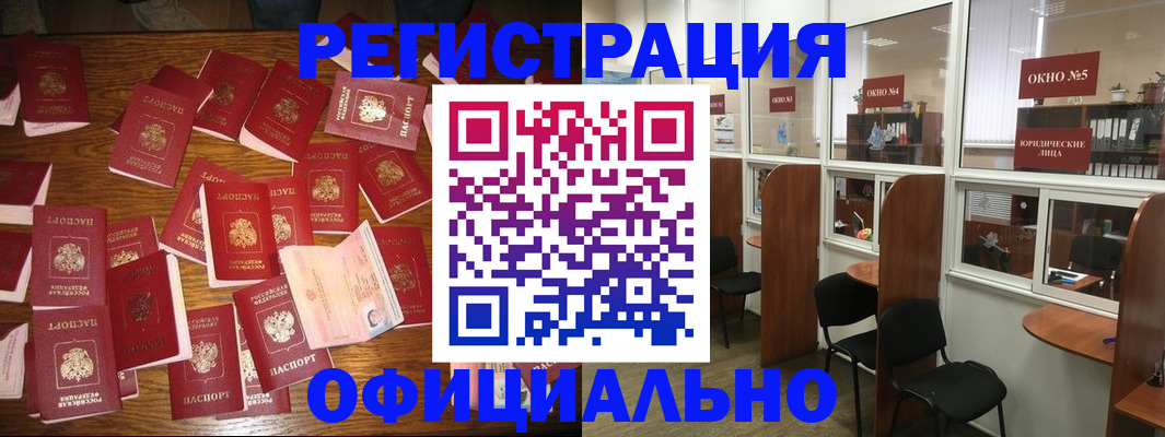 пропишу в квартире в Кимрах